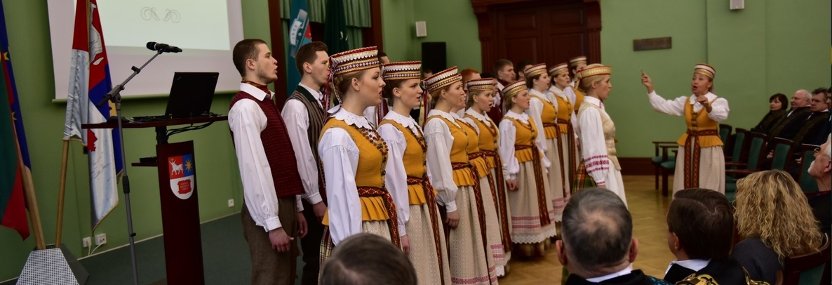 KTU Aula